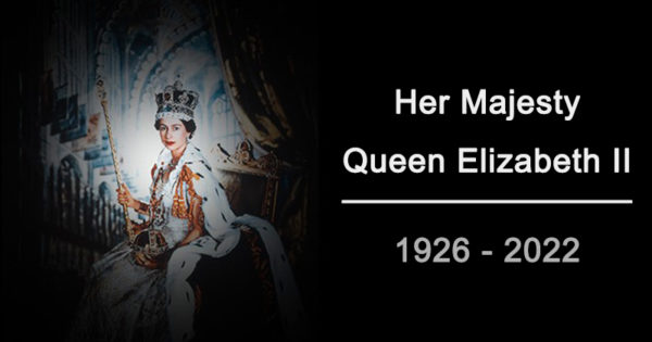 Her Majesty Queen Elizabeth II 1926 to 2022