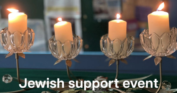 Jewish support event
